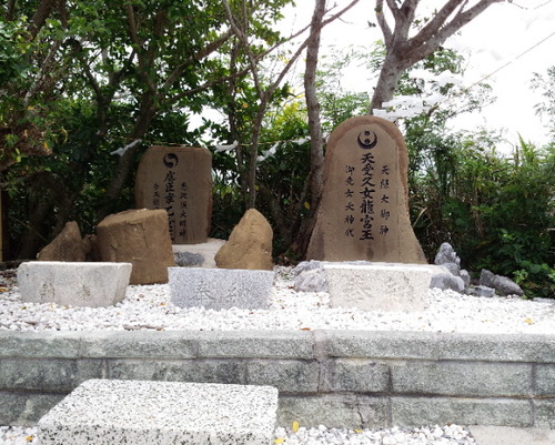 天燈山
