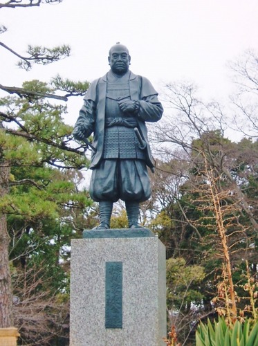 家康