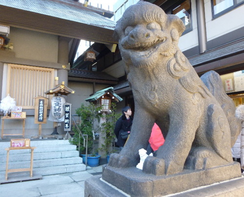 芝大神宮 右