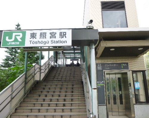 P1050891(1)