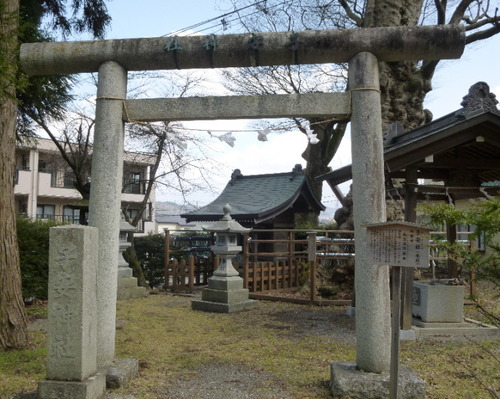 子安神社鳥居