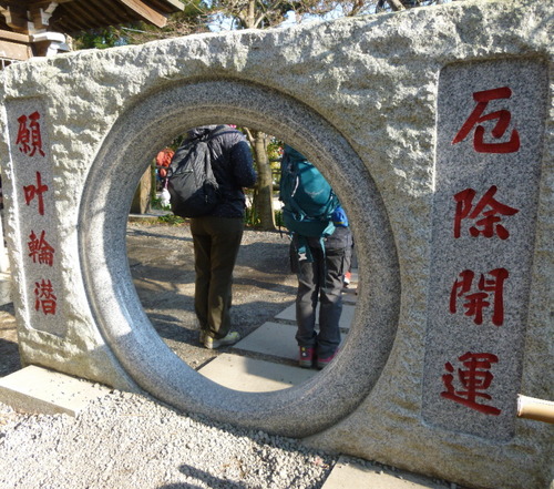 願叶輪潜