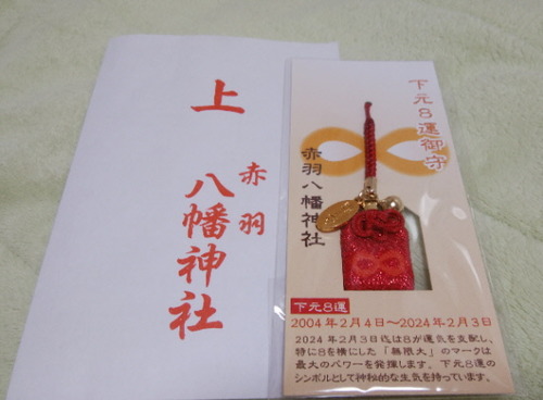 IMG_20190116_181233(1)