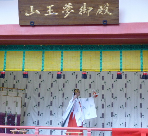日枝神社 巫女舞