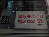 414f5d82.jpg