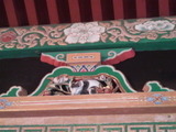 7e4b972f.jpg