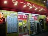 a08a55d9.JPG