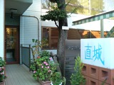 ff481c06.JPG