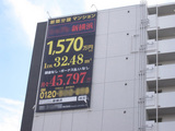 098941c2.JPG