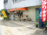 1cd6b171.JPG