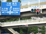 48ee7c28.JPG