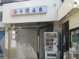 120409