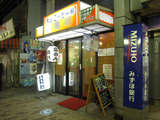 a6cd19f6.JPG