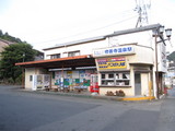 c38c1dc0.JPG