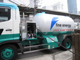 d52041fa.JPG