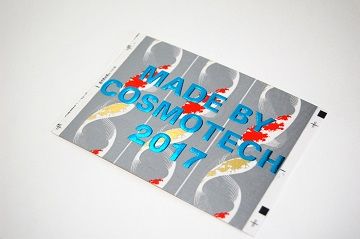 ¥³¥¹¥â¥Æ¥Ã¥¯2017ǯǯ²ì¾õ - 10