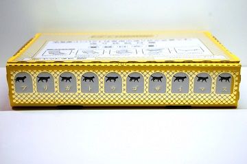 宅急便コンパクト ゴールドBOX - 04