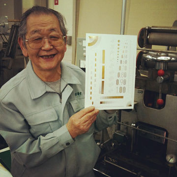 箔押し見本シート発送開始