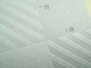 DecobocoCheck-2