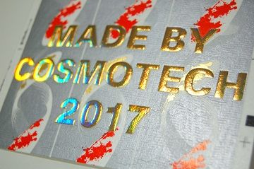 ¥³¥¹¥â¥Æ¥Ã¥¯2017ǯǯ²ì¾õ - 07