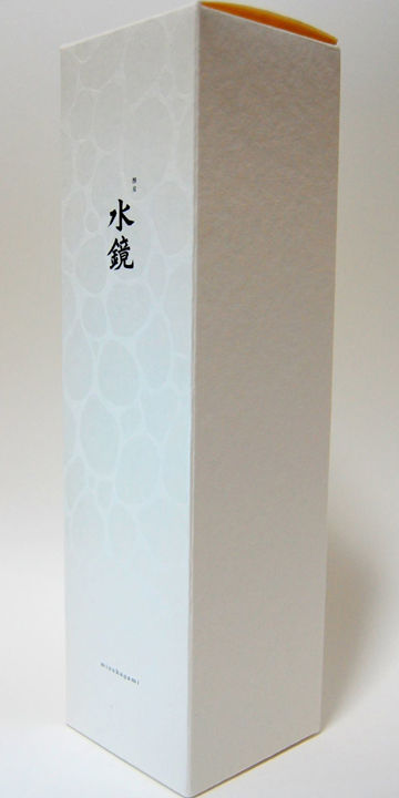 水鏡 - 02