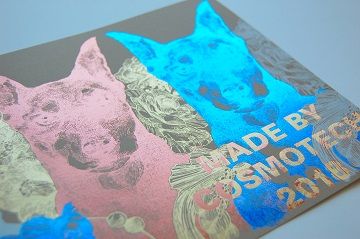 コスモテック2018年年賀状 - 7