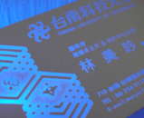 パチカ名刺(Lin-2)