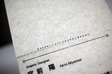 µÜÁ° ÍÛ ÍÍ Ç¯²ì¾õ 2014 - 04