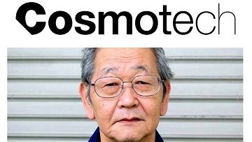 コスモテックサンプル直売所