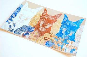 コスモテック2018年年賀状 - 3