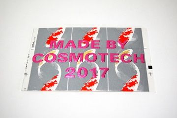 ¥³¥¹¥â¥Æ¥Ã¥¯2017ǯǯ²ì¾õ - 11