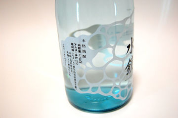 水鏡 - 05