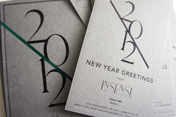 INSENSE 2012 年賀状 - 02