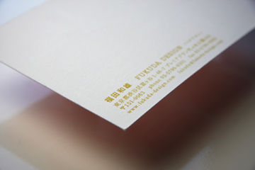 FUKUDA DESIGN 2012 年賀状 - 05