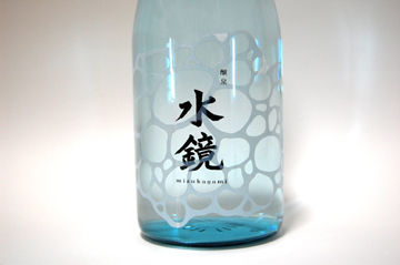 水鏡 - 03