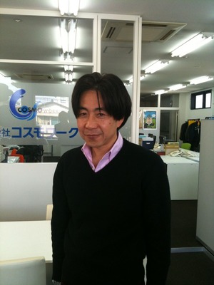 竹内さん