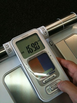 竹内169cm