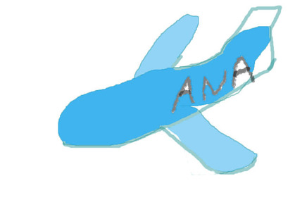 BlogPaint