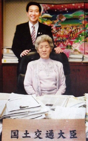 007baikokudo_maeharaseizi3