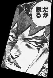 jojo_kisiberohan_dagakotowaru