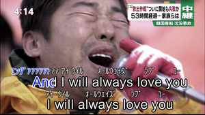 エンダアアア