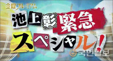 201506090758_61120009526033_2_99_20150609075904