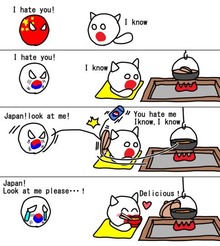 001korea_rudeness34
