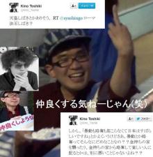 20140812095159821