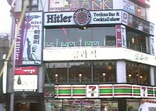 002korea_rudeness2
