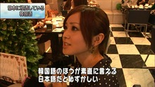 54d2d05f