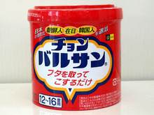 嫌韓流・朝鮮半島バルサン