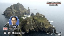 001korea_rudeness17