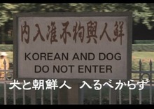 001korea_rudeness54