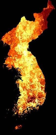 ヘル朝鮮